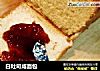 白吐司咸面包的做法
