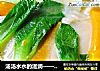 汤汤水水的滋润——南瓜汤面片的做法