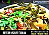 黄豆酱炒海带白菜丝的做法