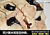 芡汁黑木耳茭白炒肉——乡土小炒的做法