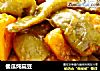 倭瓜炖扁豆的做法