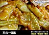 东北一锅出的做法