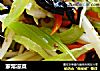 家常凉菜的做法