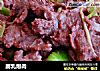 腐乳爆肉的做法