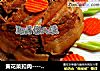黄花菜扣肉----一口黄花菜一口肉忘记忧愁的做法