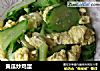 黄瓜炒鸡蛋的做法