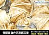 香甜面食の芝麻酱花卷的做法