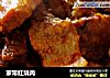 家常红烧肉做法(9)的做法