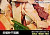 尖椒炒干豆腐的做法