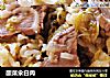 酸菜氽白肉的做法