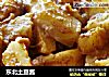 东北土豆酱的做法