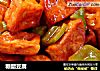 糖醋豆腐的做法