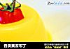香滑果冻布丁的做法