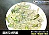 酸黄瓜炒鸡胗的做法