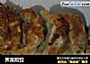 荠菜煎饺的做法