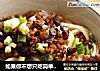 如果你不想只吃简单的调味面条--------香菇脆臊面的做法