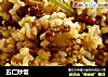 五仁炒饭的做法