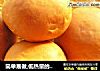 简单易做,低热量的牛奶小面包的做法
