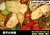 香干小炒肉的做法