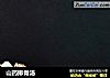 山药排骨汤的做法