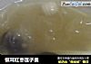 银耳红枣莲子羹的做法