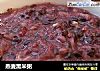 燕麦黑米粥的做法