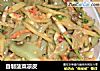 自制菠菜凉皮的做法