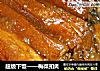 超级下饭——梅菜扣肉的做法