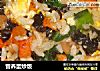 营养蛋炒饭的做法