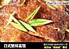 日式猪排盖饭的做法