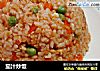 茄汁炒饭的做法