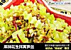 麻辣花生拌莴笋丝的做法