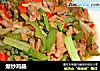 爆炒鸡肠的做法