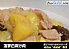 菠萝白菜炒肉的做法