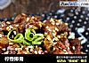 柠香排骨的做法