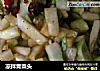 凉拌青菜头的做法