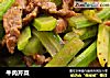 牛肉芹菜的做法