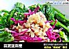 蒜泥菠菜梗的做法