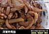 洋葱炒肉丝的做法