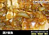 浇汁鱿鱼的做法