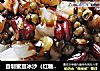 自制蜜豆冰沙（红糖浆）的做法