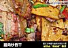 腊肉炒香干的做法