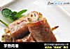 芋香肉卷的做法