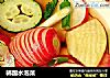韩国水泡菜的做法