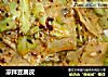 凉拌豆腐皮的做法