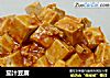 茄汁豆腐的做法