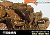 干豆角炒肉的做法