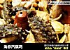 海参汽锅鸡的做法