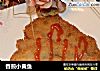 香煎小黄鱼的做法