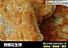 香糯花生饼的做法